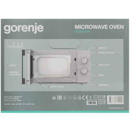 Микроволновая печь Gorenje MO20E1WH белый