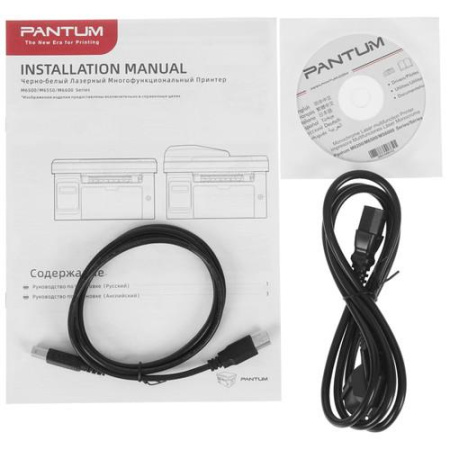 МФУ лазерное Pantum M6500W