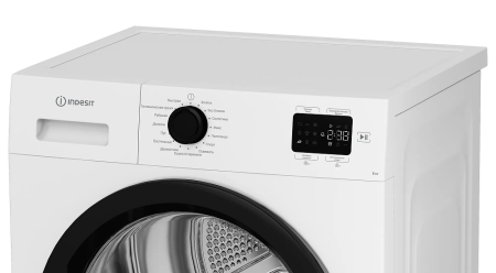 Сушильная машина Indesit IAS3825 белый