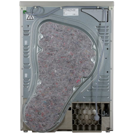 Сушильная машина Bosch WTN86202ME серый