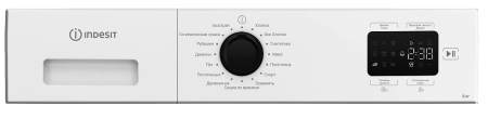 Сушильная машина Indesit IAS3825 белый
