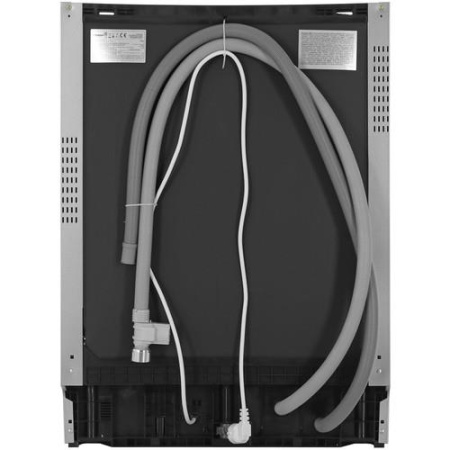 Встраиваемая посудомоечная машина Hansa ZIM615BQ