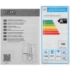 Стиральная машина ATLANT 80C1213-01