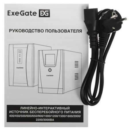 ИБП ExeGate SpecialPro UNB-1200.LED.AVR.4SH