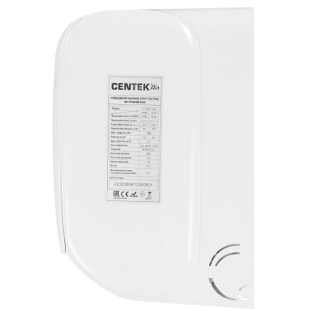 Сплит-система Centek Ct-65K12 Wi-Fi