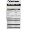 ИБП CyberPower UT1100EIG