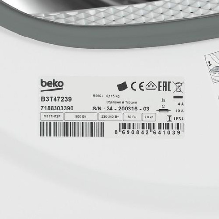 Сушильная машина Beko B3T47239 белый