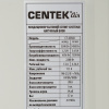Сплит-система Centek Ct-65A18