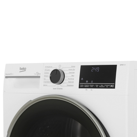 Сушильная машина Beko B3T47239 белый