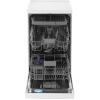 Посудомоечная машина Beko BDFS26120WQ белый