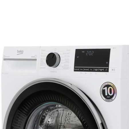 Стиральная машина Beko B3WFR56H2W белый