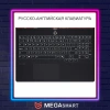 16" Lenovo Legion 5 Pro (R7000P)