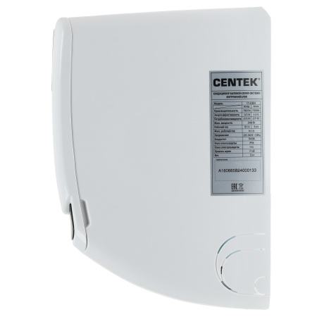 Сплит-система Centek Ct-65B24