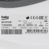 Сушильная машина Beko B3T47238 белый