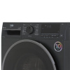 Стиральная машина Beko B3WFR57H2A серый