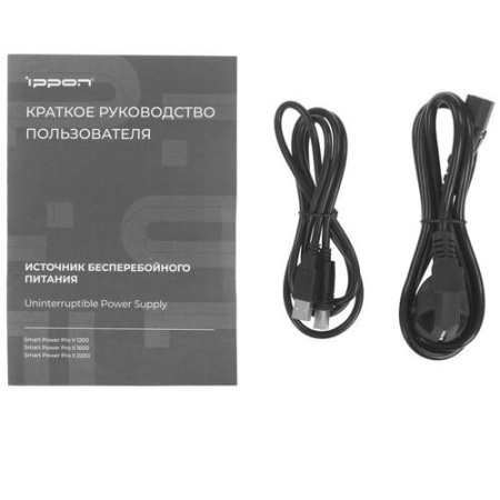 ИБП Ippon Smart Power PRO ll 1200