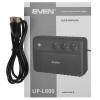 ИБП SVEN UP-L800