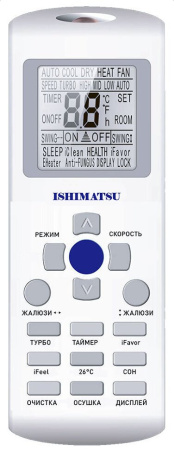 Сплит-система Ishimatsu ALK-07H Akasi