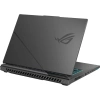16" ASUS ROG STRIX G16