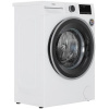 Стиральная машина Beko B3WFR56H2W белый