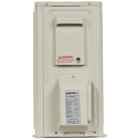 Настенная сплит-система Centek CT-65FDC18