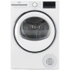 Сушильная машина Beko B3T68230 белый