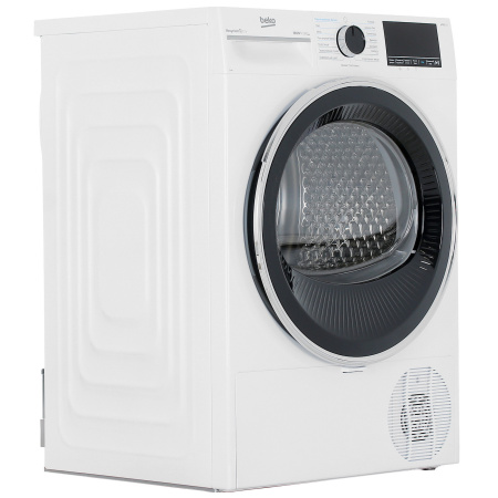 Сушильная машина Beko B5T69233 белый