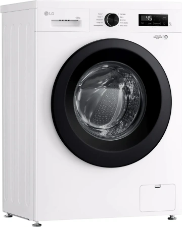 Стиральная машина LG F2Y1WS6W класс: A загр.фронтальная макс.:6.5кг белый инвертер