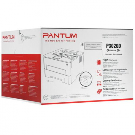Принтер лазерный Pantum P3020D