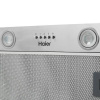 Вытяжка полновстраиваемая Haier HVX-BI671X серебристый