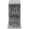Посудомоечная машина Beko BDFS15020S серебристый