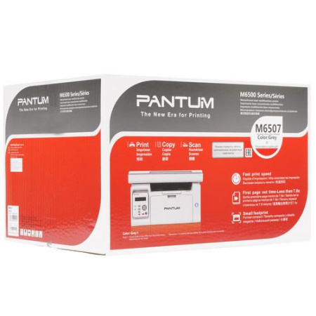 МФУ лазерное Pantum M6507