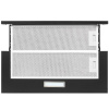 Вытяжка телескопическая Gorenje TH606E4B черный/черный