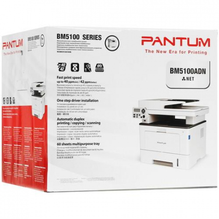 МФУ лазерное Pantum BM5100ADN