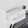Сушильная машина Beko B5T69233 белый