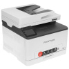 МФУ лазерное Pantum CM1100ADW