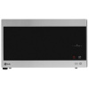 Микроволновая печь LG NeoChef MH6595CIS серебристый