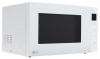Микроволновая печь LG NeoChef MW23D35GIH белый