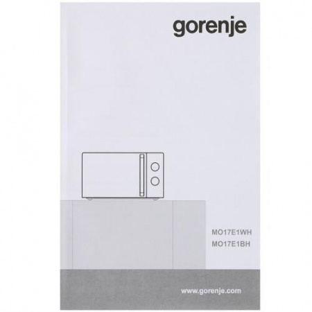 Микроволновая печь Gorenje MO17E1WH белый