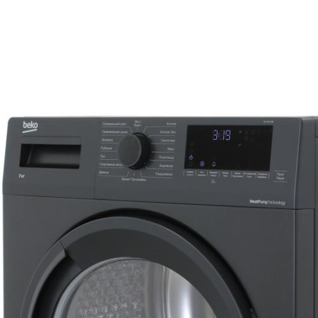 Сушильная машина Beko DF7412GB черный
