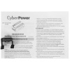 ИБП CyberPower BS650Е NEW