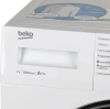Стиральная машина Beko RSPE78612W