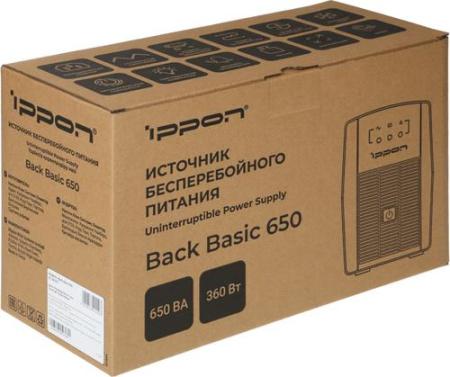ИБП Ippon Back Basic 650