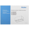 Вытяжка полновстраиваемая Haier HVX-BI664GB черный/серебристый