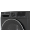 Сушильная машина Beko B3T47239A серый