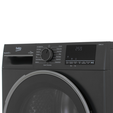 Сушильная машина Beko B3T47239A серый