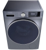 Стиральная машина MAUNFELD MFWM1410SB02 серый