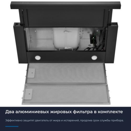 Вытяжка телескопическая ZUGEL ZHT652GX серебристый/черный