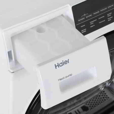Сушильная машина Haier HD90-A2959 белый