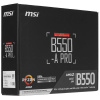 Материнская плата MSI B550-A PRO
